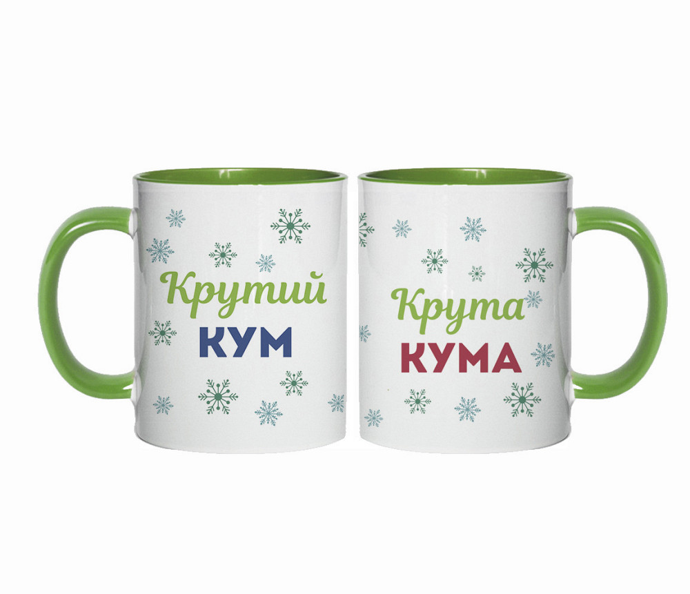 Подарок кумовьям. Парные чашки 