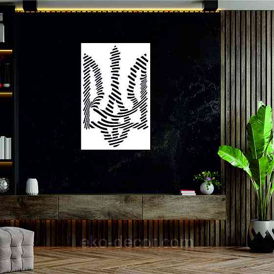 Декоративне настінне Панно «Герб України», Декор на стіну Київ