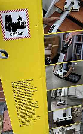 Электрошвабра KARCHER FC 7 Cordless (1.055-701.0) Харьков