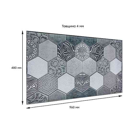 Декоративная ПВХ панель 960х480х4мм SW-00000579 Днепр