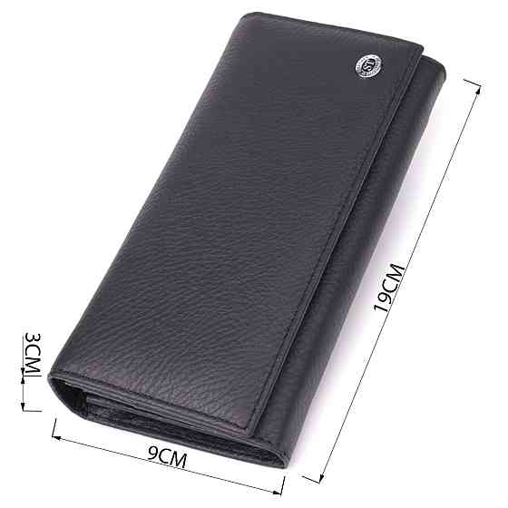 Вместительный кошелек для женщин из натуральной кожи ST Leather 23097 Черный Киев