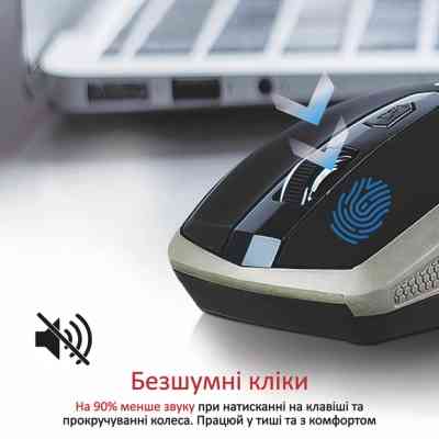 Мышка Promate Breeze Wireless Gold (breeze.gold) Винница