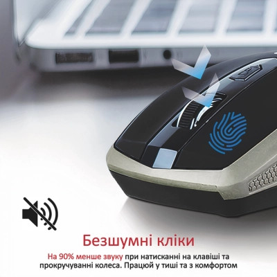 Мишка Promate Breeze Wireless Gold (breeze.gold) Вінниця - фото 2