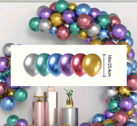 Воздушные шарики хром из латекса 50 штук 10 дюймов  разноцветный Киев