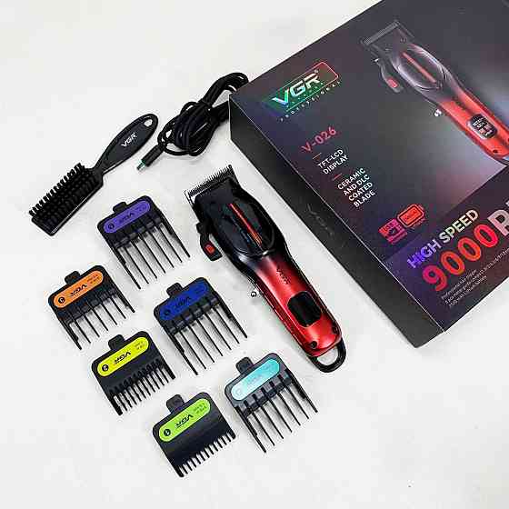 Машинка-тример для стрижки бездротова VGR, Універсальний тример для чоловіків, Тример бездротовий LQ-70 Івано-Франківськ