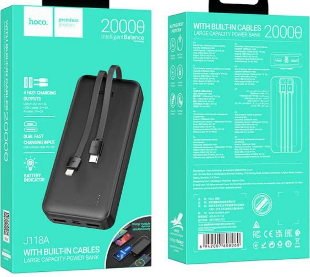 Павербанк з вбудованими кабелями 20000mAh HOCO J118A є ОПТ Київ - фото 7