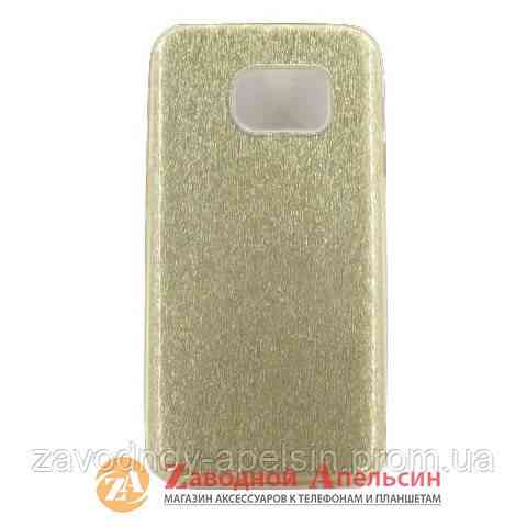 Samsung G930 S7 чехол блестки Shining Bling Glitter Одесса