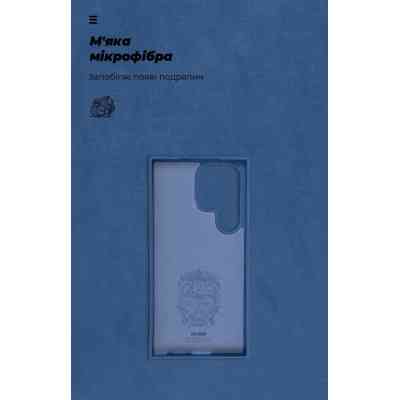 Чохол до мобільного телефона Armorstandart ICON Case Samsung S24 Ultra Dark Blue (ARM72497) Вінниця