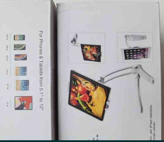 Подставка : Смартфон, Планшет 2в1 Новинка! Киев