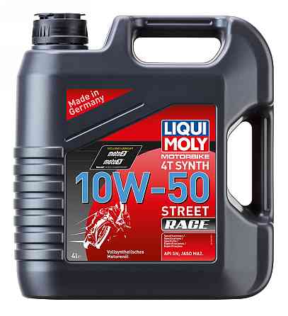 LIQUI MOLY 1686 Motorbike 4T Synth 10W-50 Street Race — Синтетична моторна олива для мотоциклів | Максимальний захист для спортивн Ковель