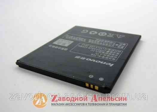 Акумулятор батарея Lenovo BL208 BL-208 S920 Одеса