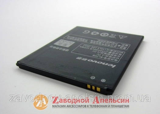Аккумулятор батарея Lenovo BL208 BL-208 S920 Одесса - изображение 2