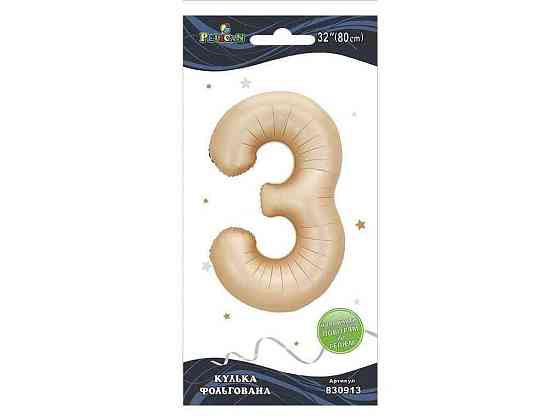 Кулька фольгована цифра 32 (80 см) 3 лате ТМ PELICAN Киев