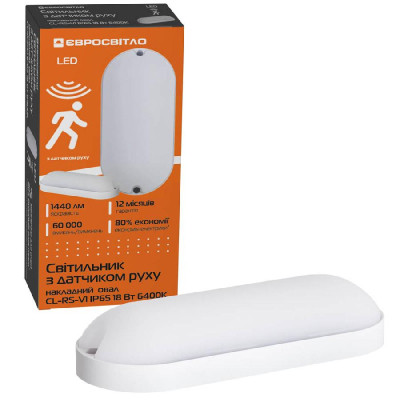 Светильник Євросвітло CL-RS-V1 IP65 18 Вт 6400К Винница - изображение 1