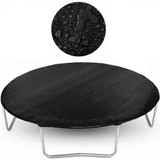 Тент-чехол для батута Crivit 300см (Черный) Киев