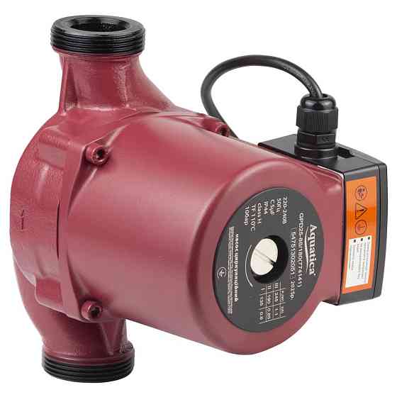 Aquatica Насос циркуляционный 245Вт Hmax 8м Qmax 200л/мин Ø1½" 180мм + гайки Ø1" AQUATICA (7741 Коломыя