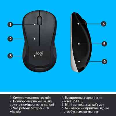 Комплект Logitech MK540 Advanced Wireless UA Black (920-008685) Вінниця
