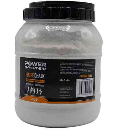 Магнезія спортивна суха в банці порошок PowerSystem PS-4090 Powder Chalk 500 г Київ