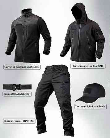 Тактичний костюм POLICE 5в1 чорний ПП7863 Київ