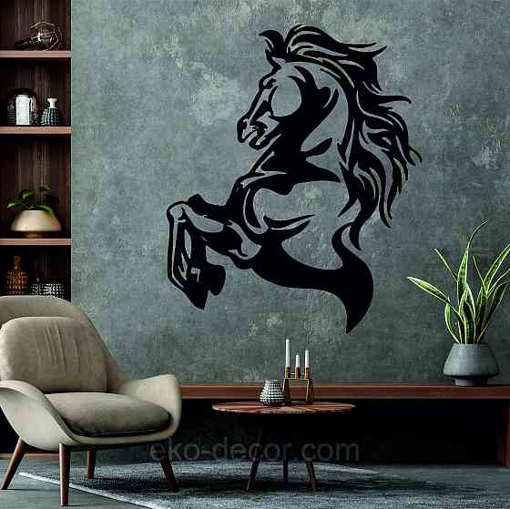 Декоративное настенное Панно «Лошадь», Декор на стену Киев