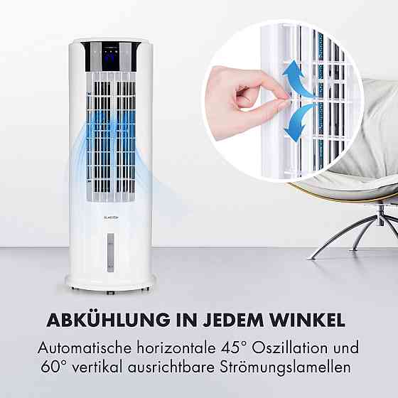 Skyscraper Horizon Air Cooler Fan Humidifier 60 W 486 m3/h 3.5L Tank White (Німеччина, читати опис) Рівне