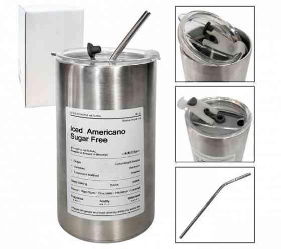 Термостакан Iced Americano 600ml c поилкой и метталической трубочкой Винница
