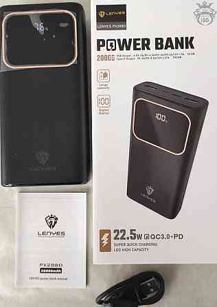 Power Bank повербанк LENYES 22.5 W 20000 mAh, швидке заряджання, є гурт. Київ