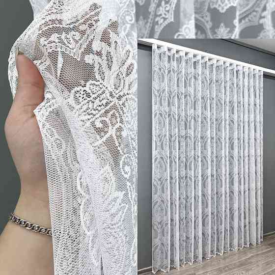 Тюль VR-Textil 1982т Жакард Білий 400х270 см (42-1006) Київ