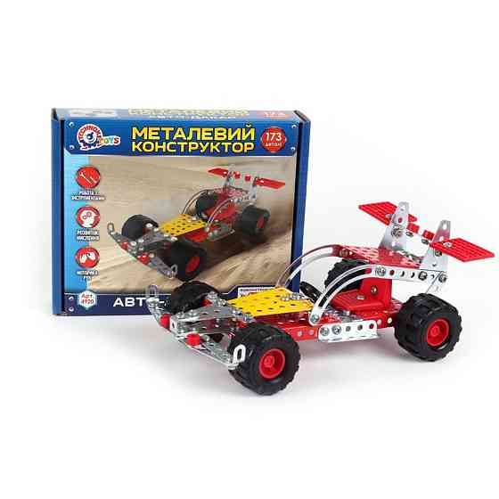 Дитячий Конструктор металевий "Авто-Дакар" ТехноК 4920TXK, 173 деталі Вінниця