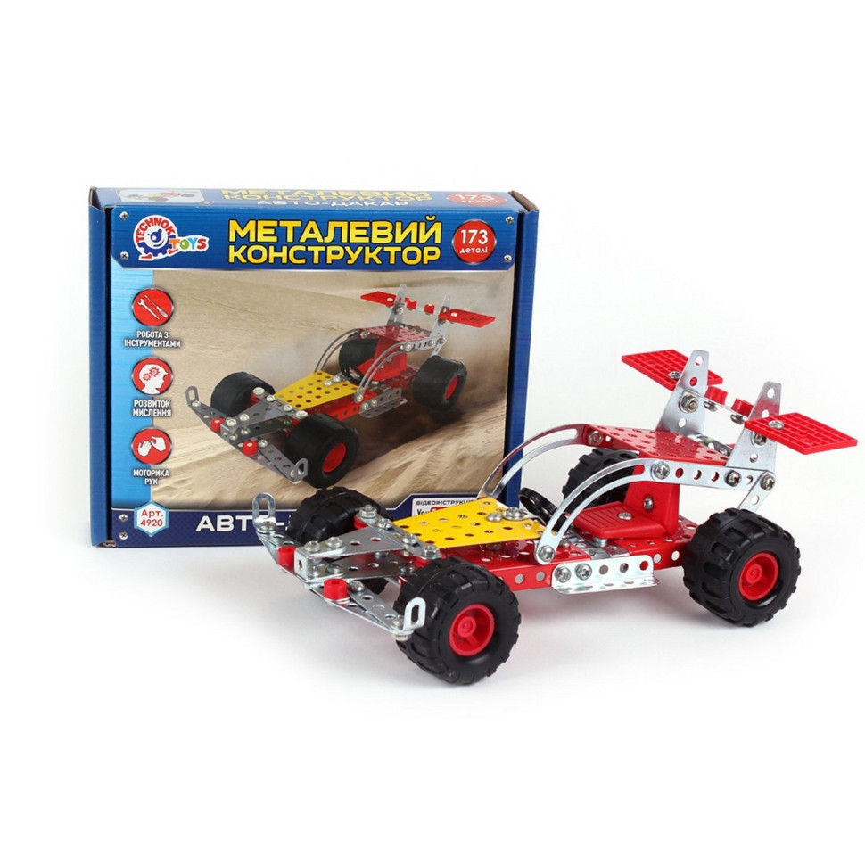 Дитячий Конструктор металевий "Авто-Дакар" ТехноК 4920TXK, 173 деталі Вінниця - фото 1