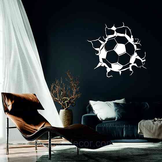 Декоративне настінне Панно  «М'яч» , Декор на стіну 50*45 см, Білий Київ
