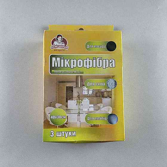 Серветка Мікрофібра універсальна MAXI ТМ "Помичныця" (40*30)А3 (1 пач.) Харків