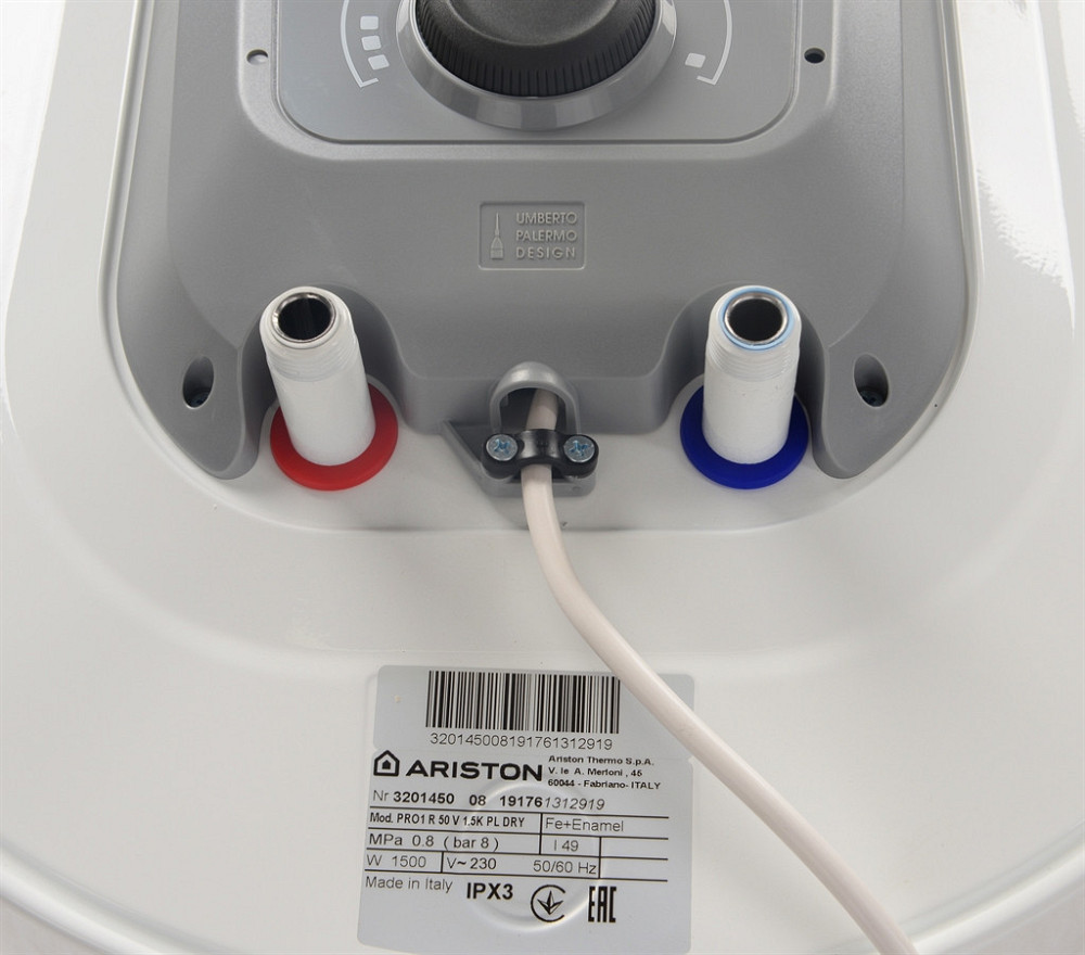Водонагрівач Ariston PRO1 R 50 V 1.5 K PL DRY ( Білий ) Харків - фото 6
