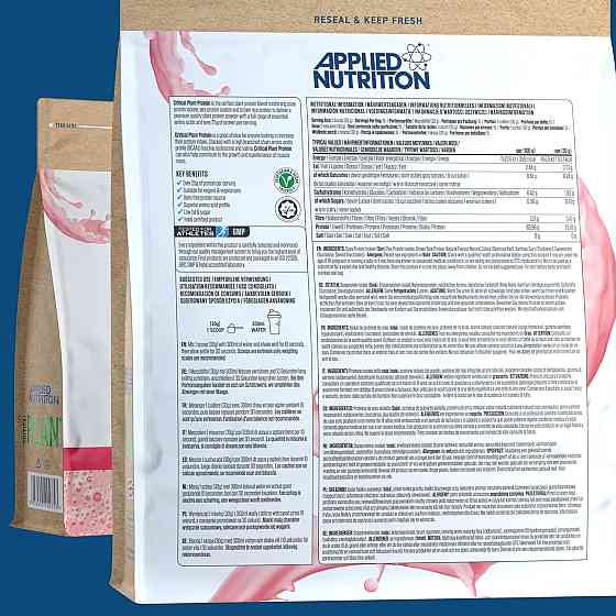 Протеїн Applied Nutrition Critical Plant Protein 450 г, Strawberry Луцьк