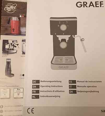 Кавомашина еспресо GRAEF Salita ES400+подарунок (нова, Німеччина) Київ