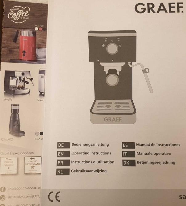 Кавомашина еспресо GRAEF Salita ES400+подарунок (нова, Німеччина) Київ - фото 1