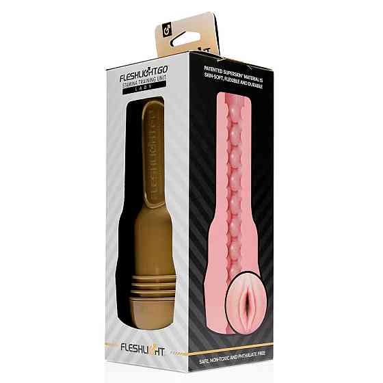 Мастурбатор Fleshlight GO STU Sex Aura Київ