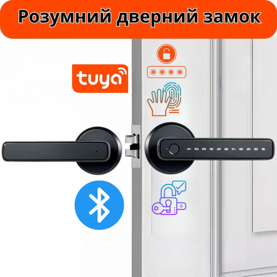 Умный дверной замок с Bluetooth кодовый KHS-GM3 биометрический с отпечатком пальца, черный Каменец-Подольский