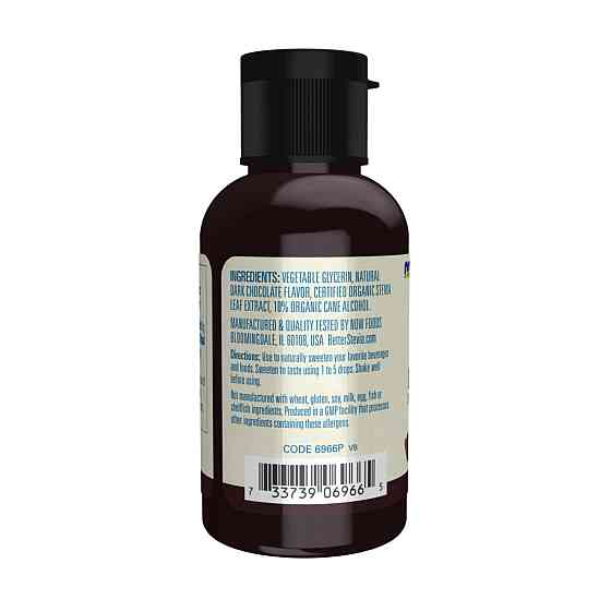 Стевія NOW BetterStevia Liquid - 59ml чорний шоколад Київ