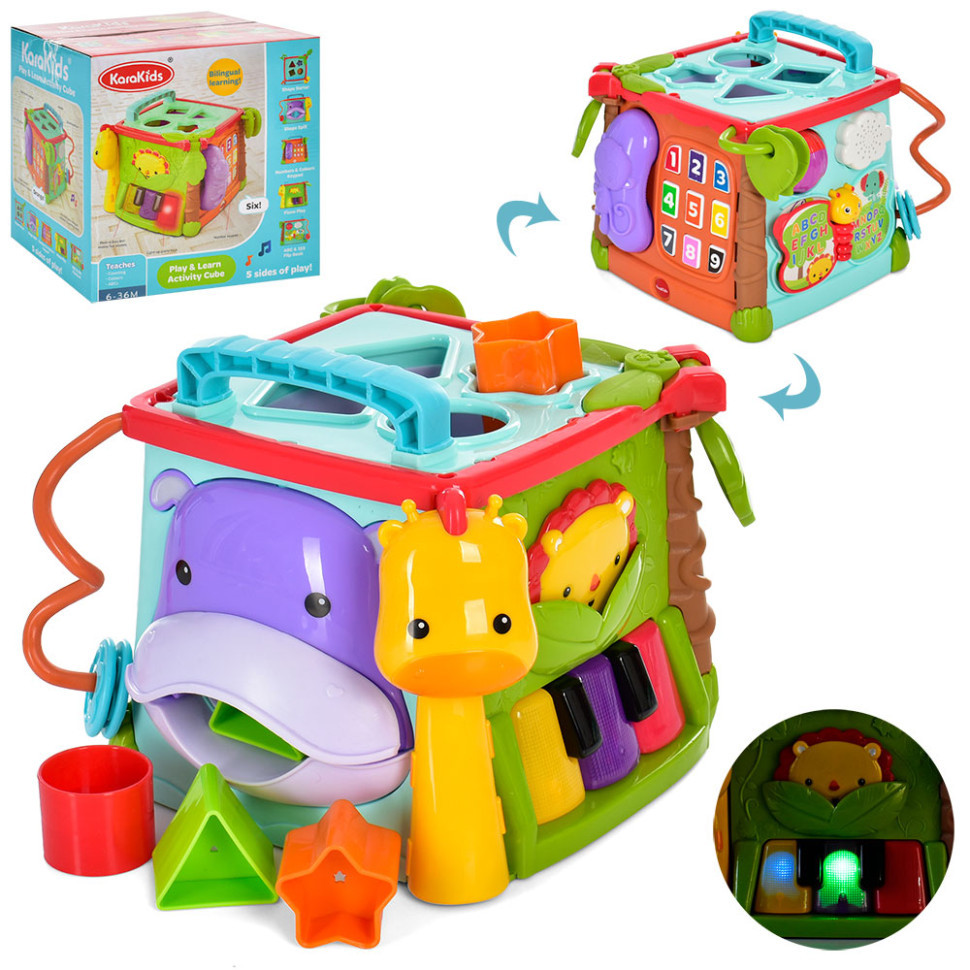 Розвиваючий Сортер KK2697 англійські літери та цифри Вінниця - фото 2