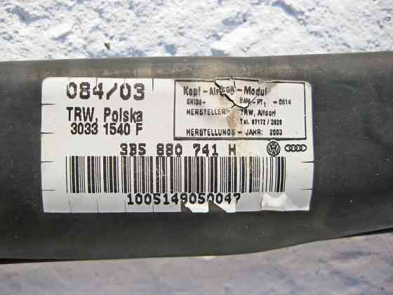 VAG  3B5880741H Ліва стельова подушка безпеки VW Passat B5 Одеса
