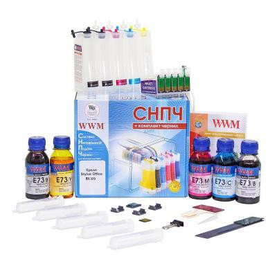 СНПЧ WWM Epson St Office BX320FW (IS.0264) Винница - изображение 1