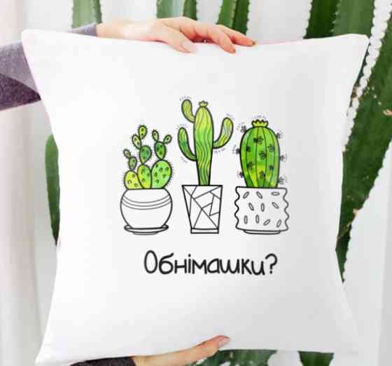 Подушка Обнімашки 35x35 см Винница