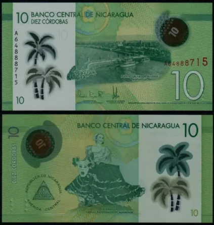 Никарагуа / Nicaragua 10 Cordobas 2019(2021) Pick 209а UNC Полтава