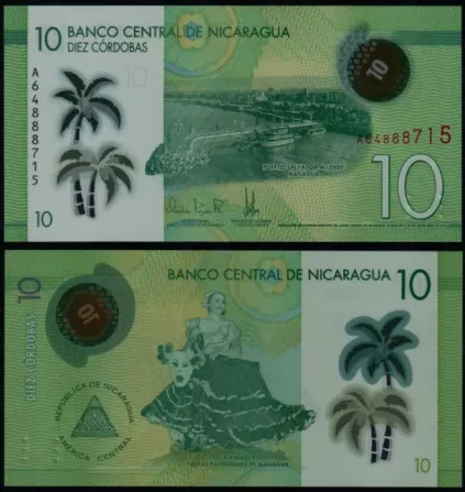 Никарагуа / Nicaragua 10 Cordobas 2019(2021) Pick 209а UNC Полтава - изображение 1