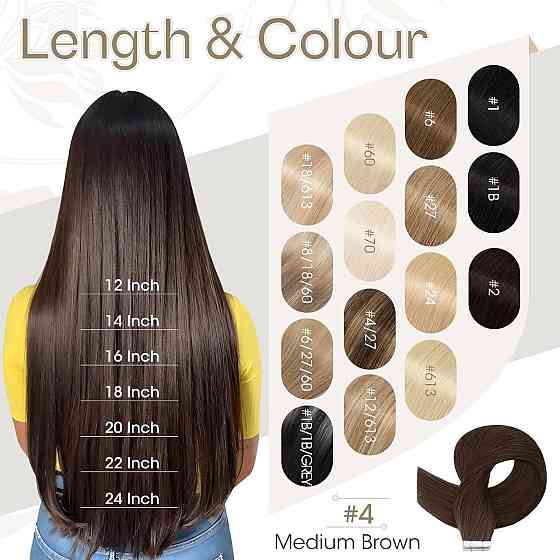 Натуральные накладные пряди Elailite 20 шт 30 см натуральные волосы шоколадный №04 Киев