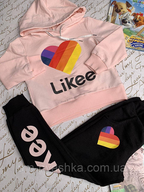 Спортивний костюм "Лайки" Likee пудровий розміри 110-122 Кривий Ріг - фото 1