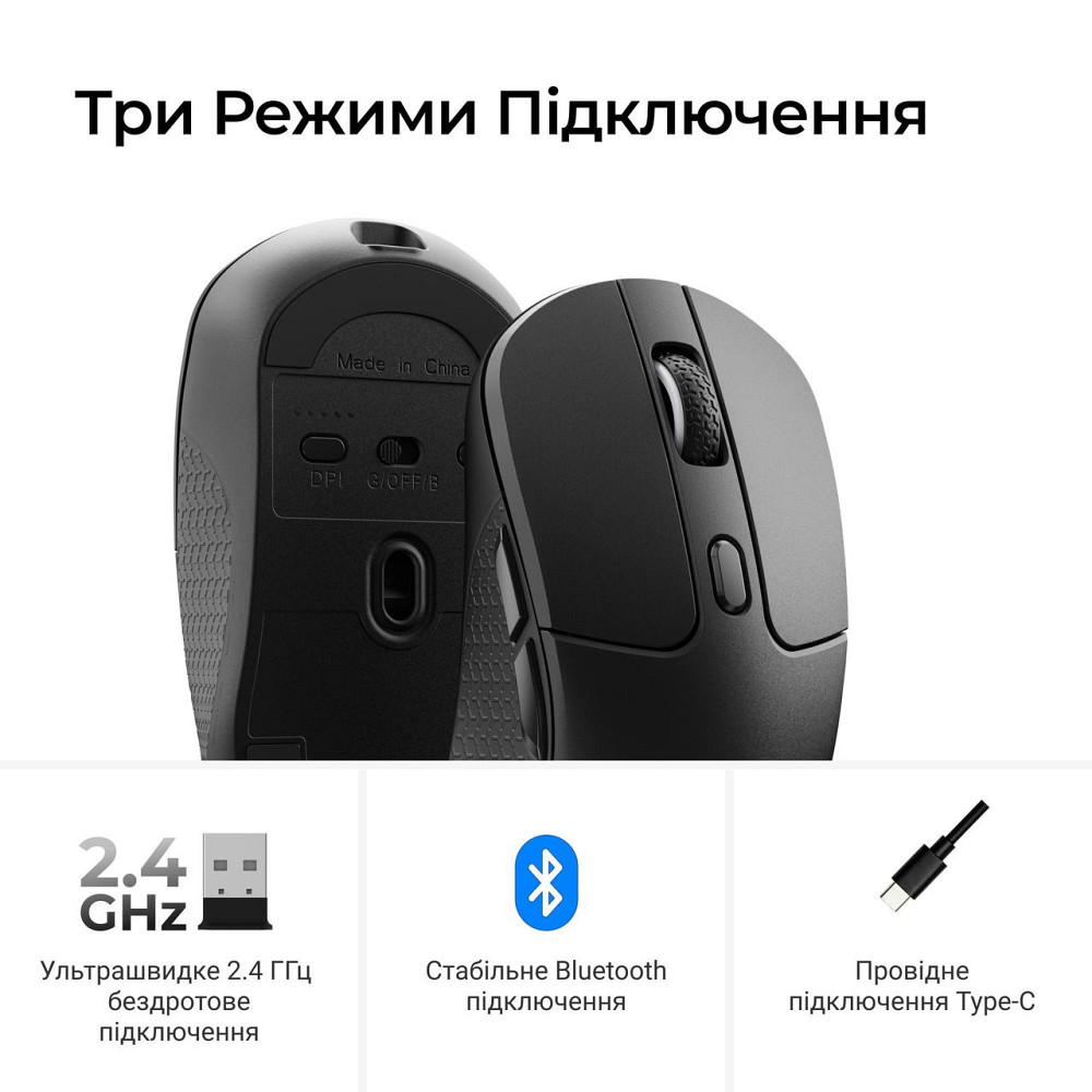 Миша бездротова Keychron M3 WL Black (M3-A23) ( 26772 ) Харьков - изображение 8
