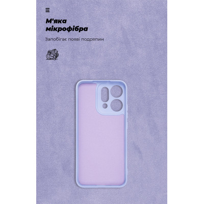 Чехол для мобильного телефона Armorstandart ICON OPPO Reno14 5G Camera cover Lavender (ARM87566) Винница - изображение 4