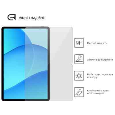 Стекло защитное Armorstandart Glass.CR OPPO Pad SE (ARM86482) Винница